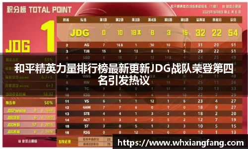 完美体育官网