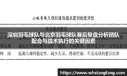 完美体育官网