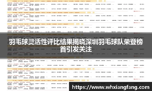 完美体育