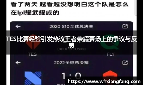 完美体育官网